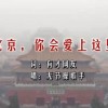 214期澳门资料